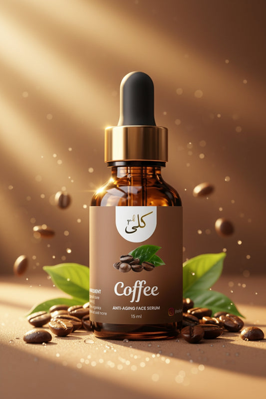 Coffee Serum