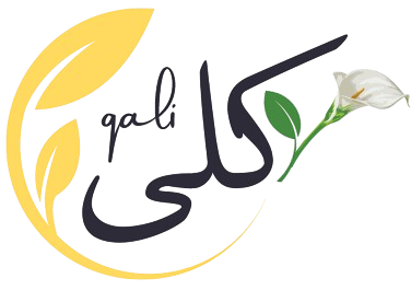 Qali
